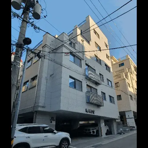 물건 사진
