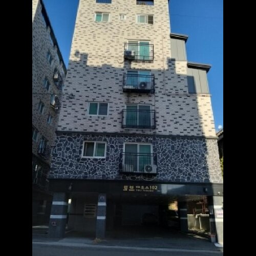물건 사진