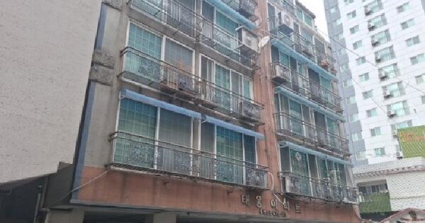 물건 대표 이미지