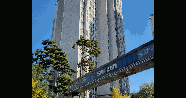 경기도 안성시 공도읍 만정리 877 케이씨씨스위첸 103동 2층202호 아파트 경매 물건 이미지