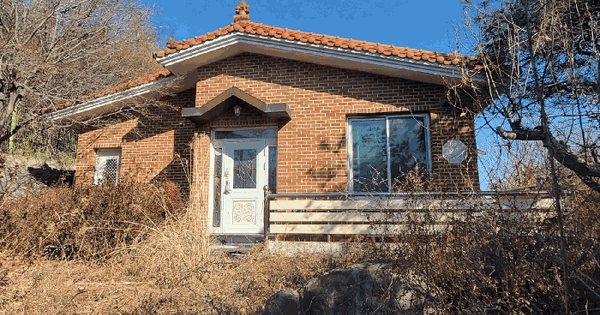 울산광역시 울주군 두서면 활천리 462  단독주택 경매 물건 이미지