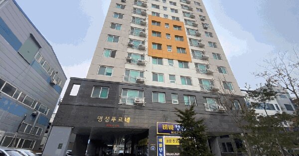 물건 대표 이미지