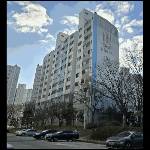 물건 사진