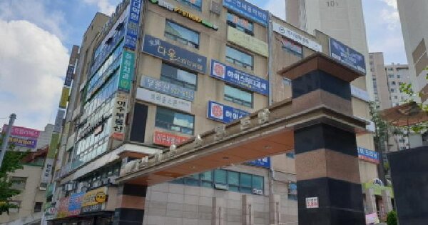 물건 대표 이미지