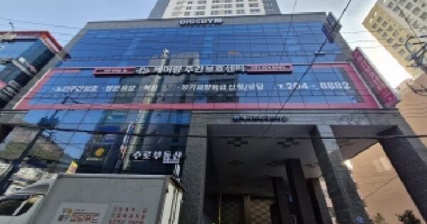 물건 대표 이미지