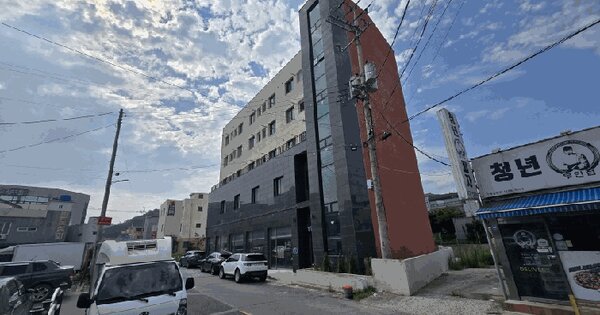 물건 대표 이미지