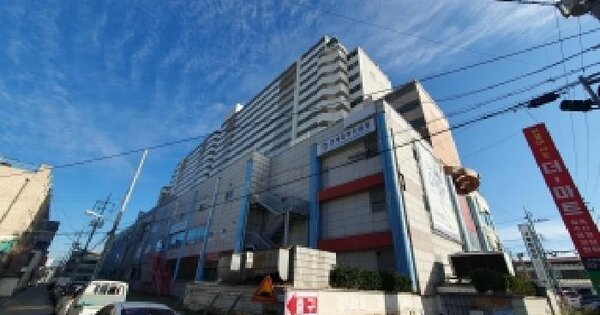 물건 대표 이미지