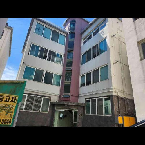 물건 사진