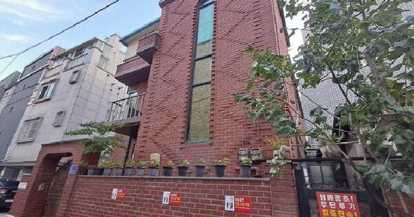 물건 대표 이미지