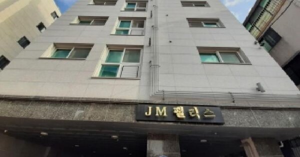 서울특별시 강서구 화곡동 73-68 제이엠팰리스  제2층 제204호 도시형생활주택 경매 물건 이미지