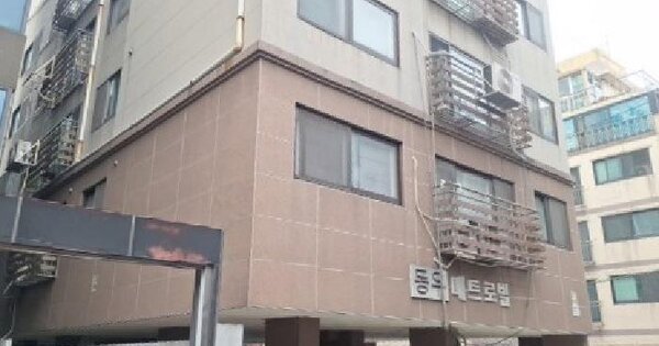 물건 대표 이미지