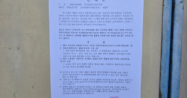 물건 대표 이미지