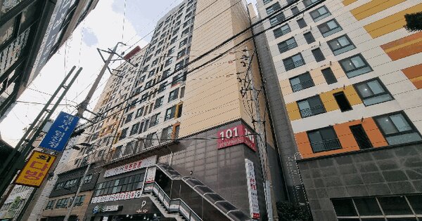 물건 대표 이미지