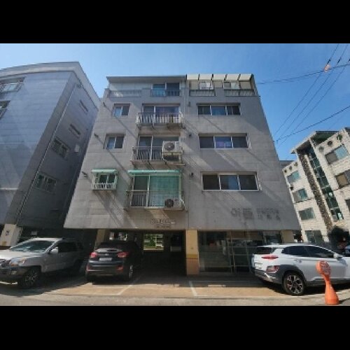 물건 사진