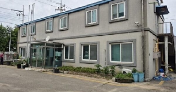 강원특별자치도 원주시 태장동 1720-11  공장 경매 물건 이미지