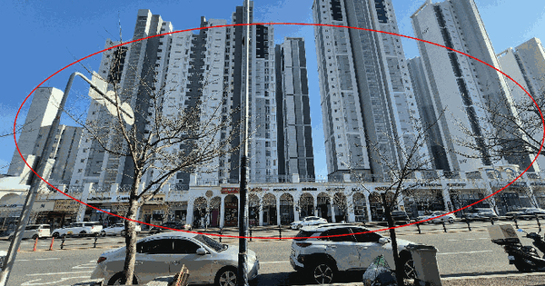 울산광역시 북구 산하동 977-1 블루마시티효성해링턴플레이스2단지 상가동 1층119호 근린상가 경매 물건 이미지