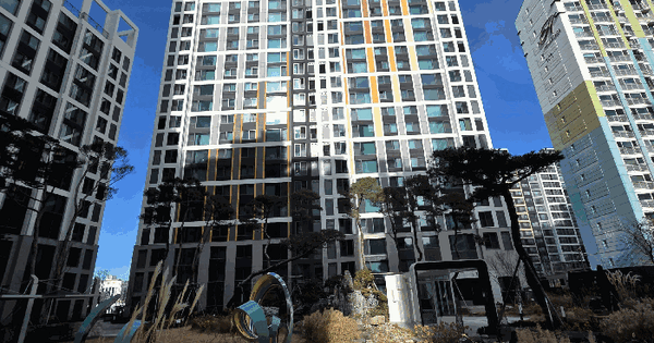 대구광역시 남구 봉덕동 1663 힐스테이트앞산센트럴 105동 2층203호 아파트 경매 물건 이미지
