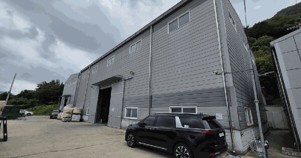 부산광역시 기장군 정관읍 매학리 475-21  근린시설 경매 물건 이미지