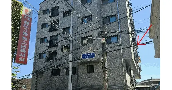 서울특별시 동작구 상도동 299-167 띠아모하우스  4층404호 다세대주택 경매 물건 이미지
