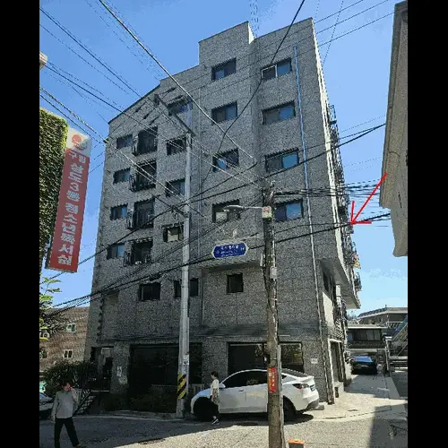 물건 사진