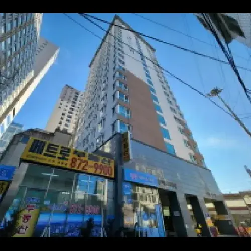 물건 사진