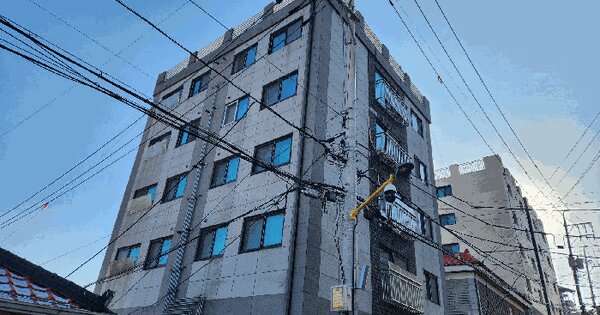 물건 대표 이미지