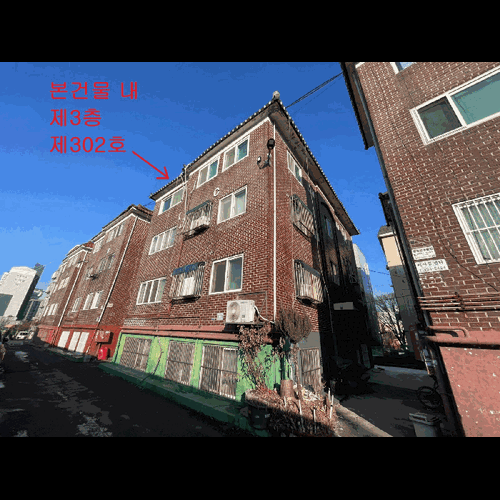 물건 사진