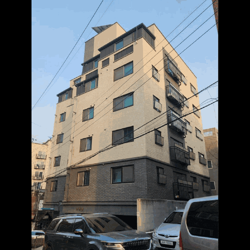 물건 사진