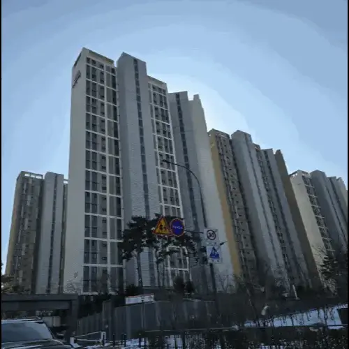 물건 사진