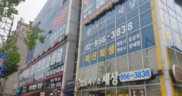 물건 대표 이미지