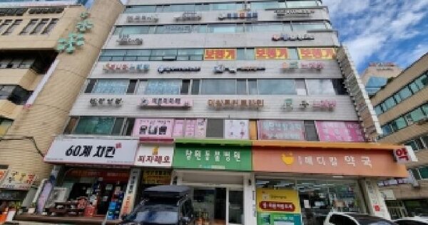 물건 대표 이미지