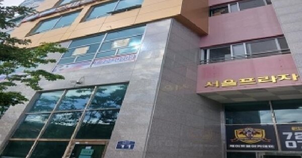 물건 대표 이미지