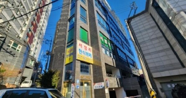 물건 대표 이미지