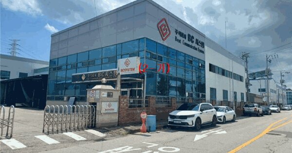 경상북도 구미시 산동읍 봉산리 442  공장 경매 물건 이미지