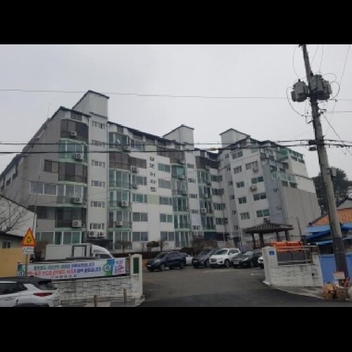 물건 사진