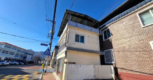 물건 대표 이미지