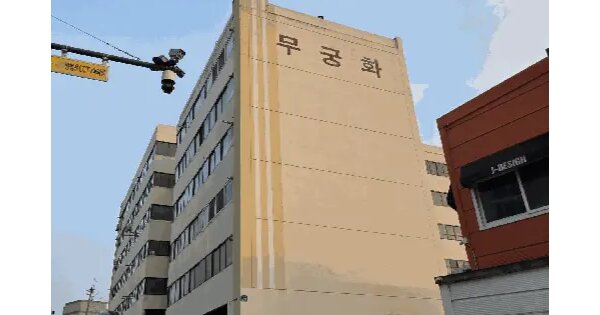 충청북도 청주시 상당구 탑동 6-3 무궁화아파트  3층303호 아파트 경매 물건 이미지