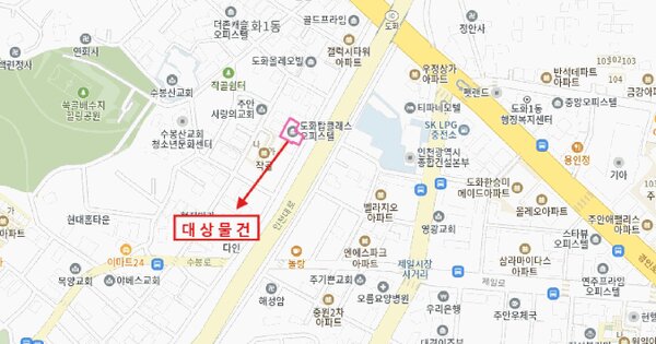 물건 대표 이미지