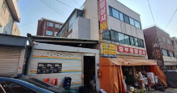 물건 대표 이미지