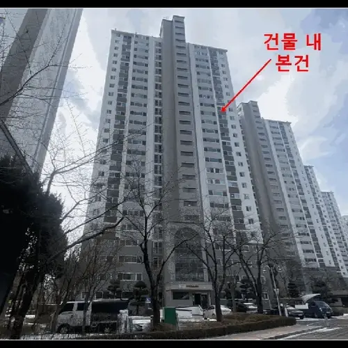 물건 사진
