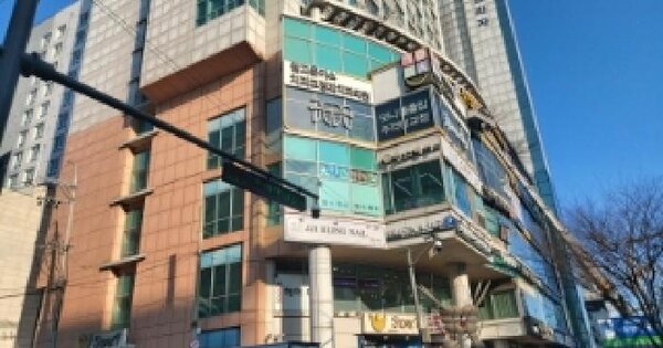 물건 대표 이미지