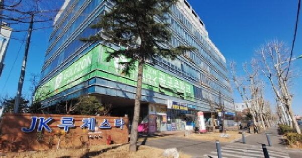 인천광역시 남동구 남촌동 624-3 제이케이루체스타지식산업센터  11층1108호 공장 경매 물건 이미지