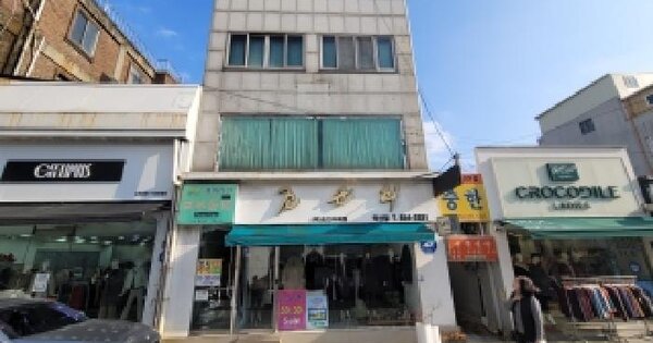 물건 대표 이미지