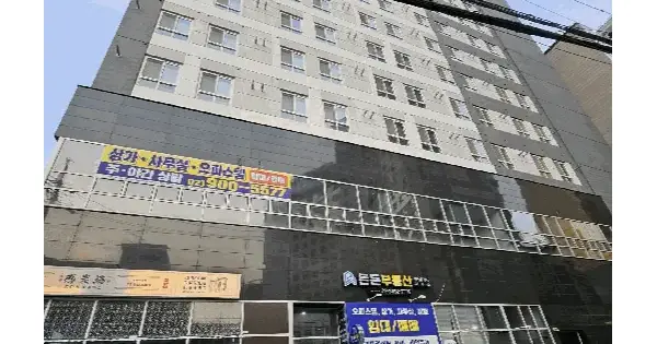 서울특별시 강북구 수유동 229-18 시티앤플랫폼  9층908호 오피스텔 경매 물건 이미지