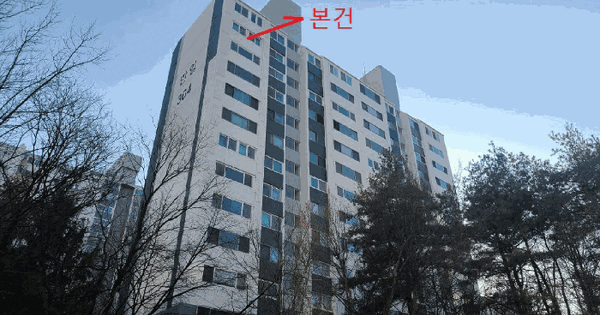 경기도 성남시 분당구 정자동 107 한솔마을 304동 13층1301호 아파트 경매 물건 이미지