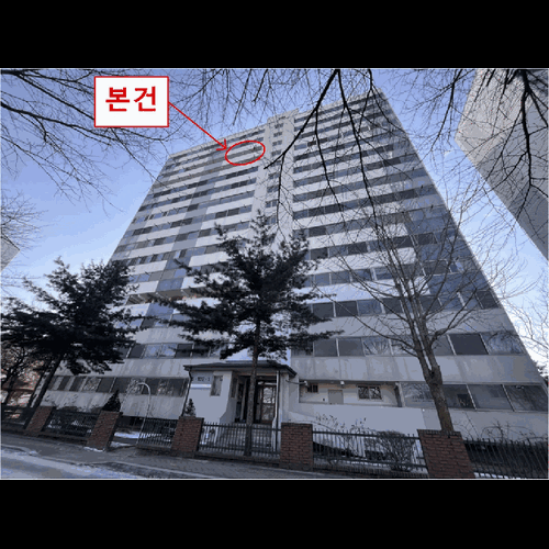 물건 사진