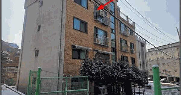 경기도 고양시 덕양구 관산동 643-1  4층401호 다세대주택 경매 물건 이미지