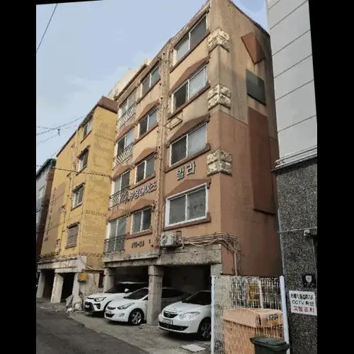 물건 사진