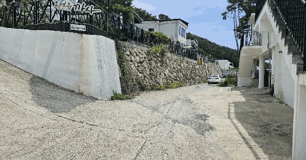경상남도 남해군 삼동면 물건리 16-161 도로 경매 물건 이미지