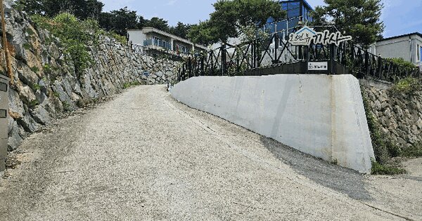 경상남도 남해군 삼동면 물건리 16-166 도로 경매 물건 이미지